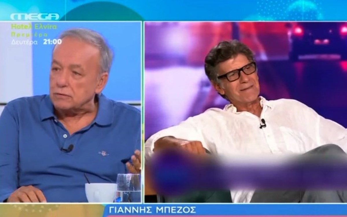 Ανδρέας Μικρούτσικος: «Αυτό ήταν φάουλ της παρουσιάστριας και του Γιάννη Μπέζου»