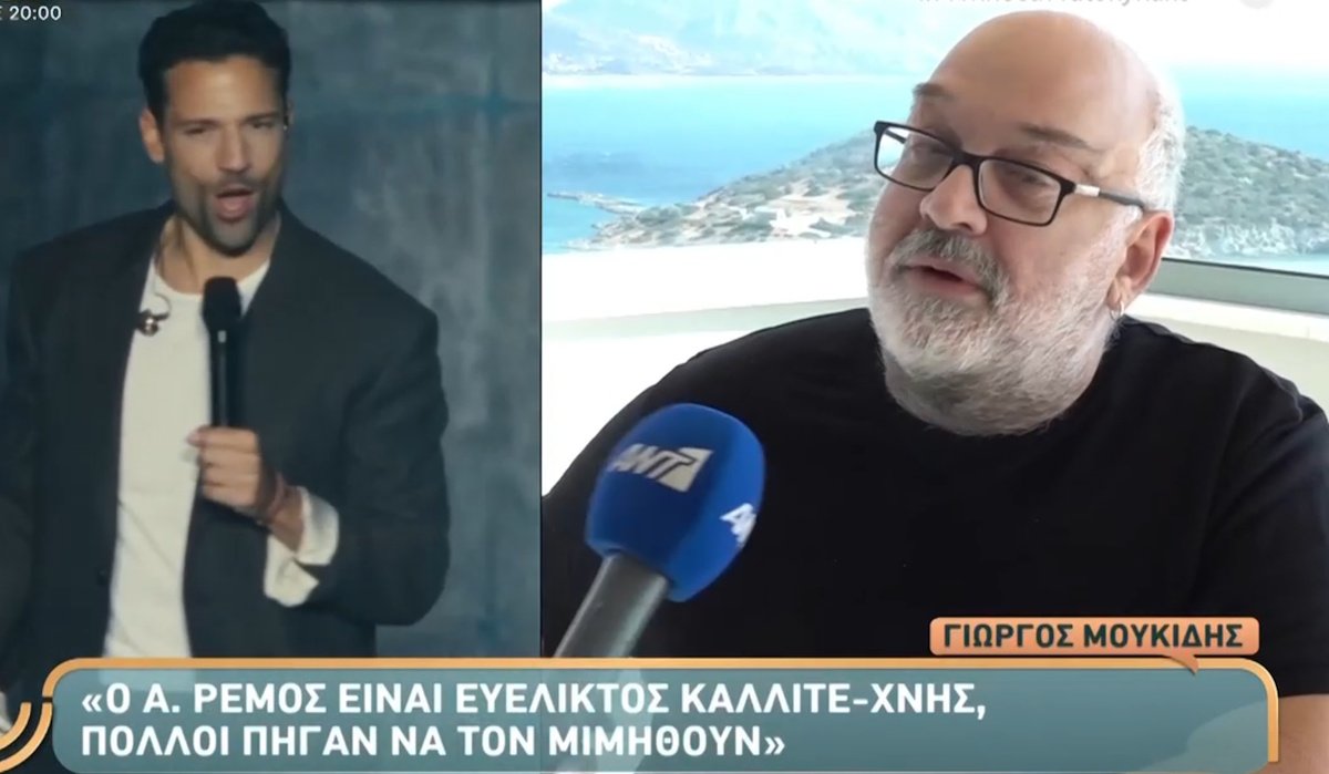 Γιώργος Μουκίδης: «Ο Αργυρός είναι ο Ρέμος σε αδύνατο. Με τίποτα δεν θα του έδινα τραγούδια»