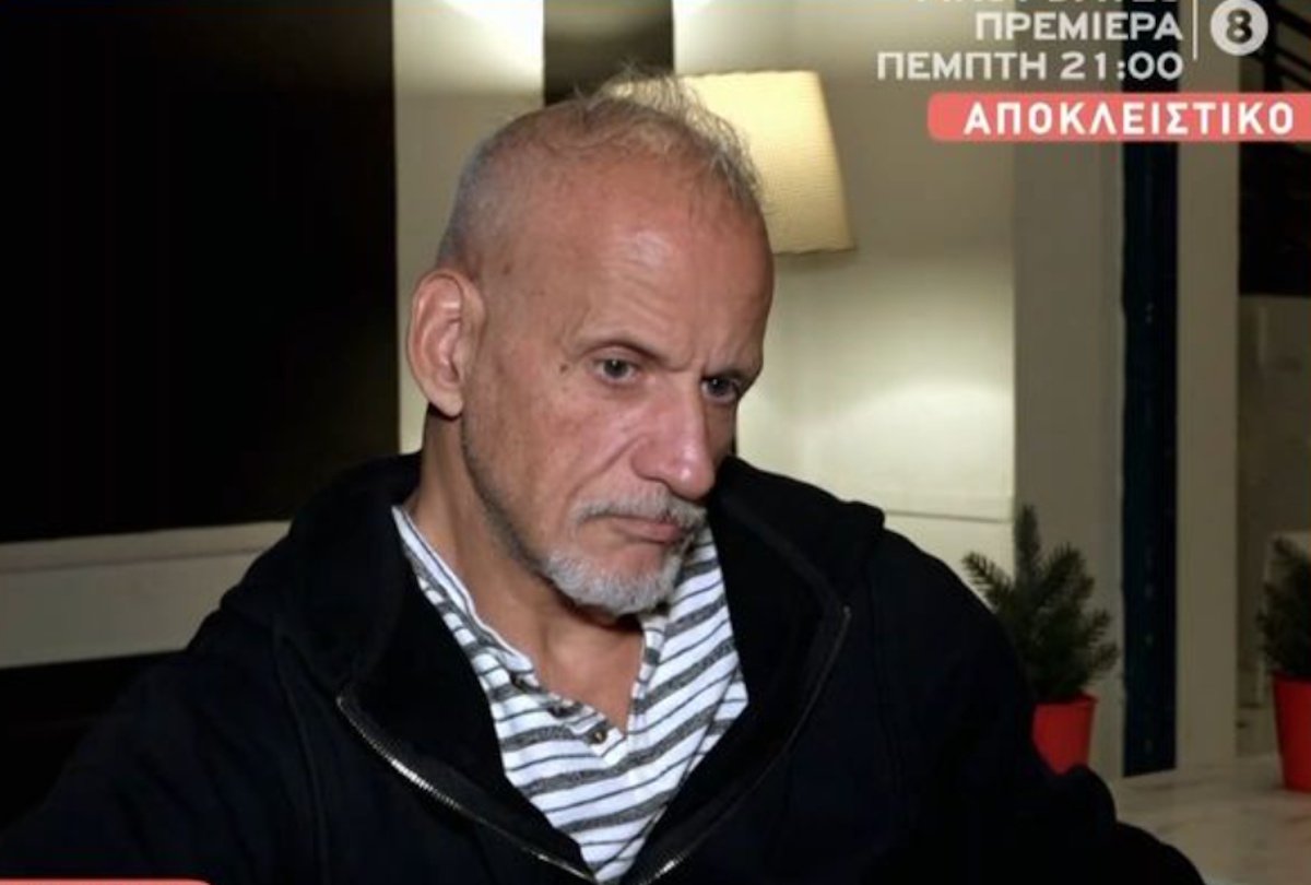 Δημήτρης Γεωργαλάς για Μπισμπίκη: «Με ενοχλεί που όλοι χυδαιολογούν»