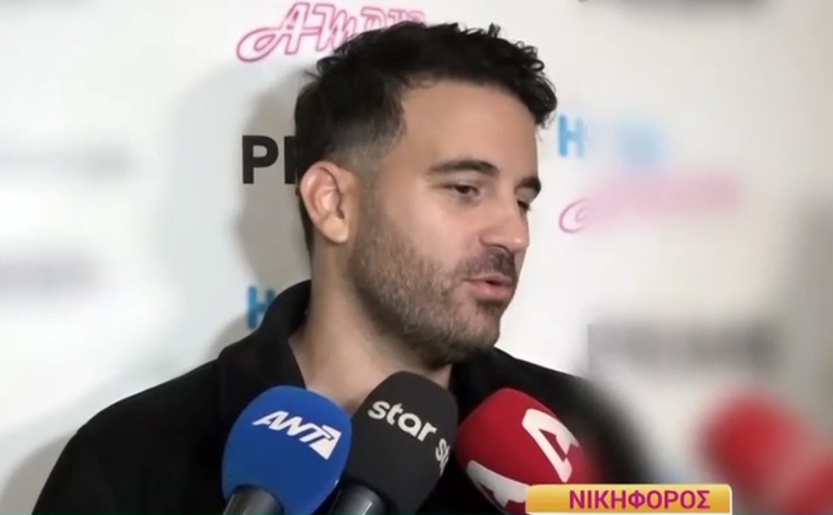 Νικηφόρος: «Έχουν γράψει ότι έχω καρκίνο και θα πεθάνω σε έξι μήνες»