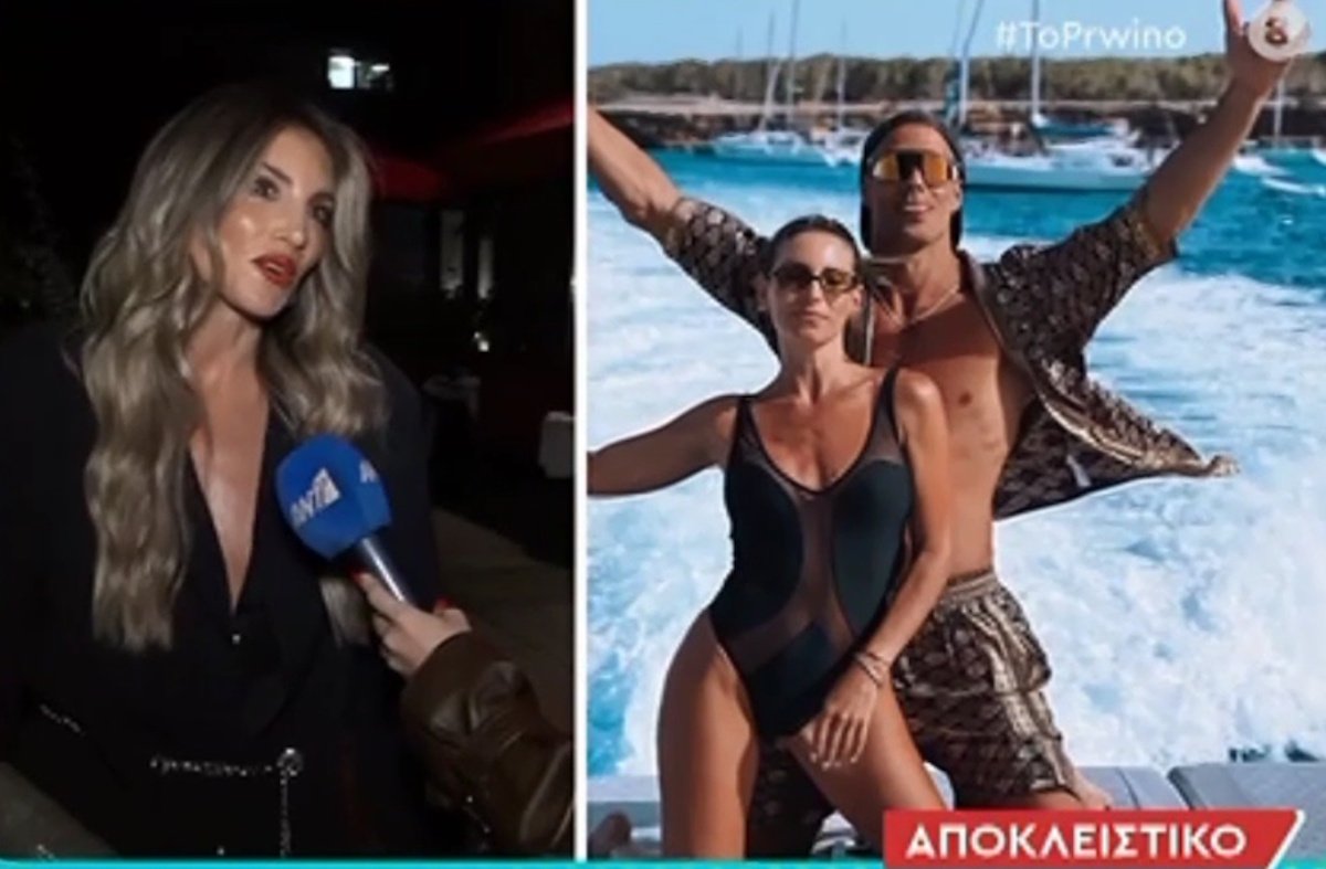 Αθηνά Οικονομάκου: «Τα αρνητικά σχόλια τα διαχειρίζομαι με αδιαφορία. Οι άνθρωποι υπερβαίνουν τα όρια»