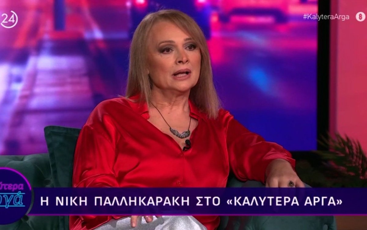 Νίκη Παλληκαράκη για #MeToo: «Αλληλοσπαραχτήκαμε και απλώς δώσαμε ηδονή στην αρένα – Δεν επιτρέπω τη θυματοποίηση»