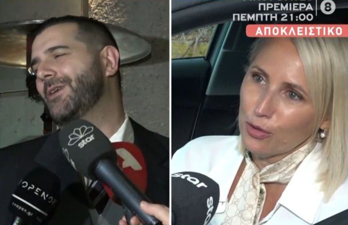 Κατερίνα Παπακωστοπούλου: «Δεν αποχαιρετιστήκαμε με τον Βαγγέλη Σερίφη, ο κάθε άνθρωπος έχει τον χαρακτήρα του»
