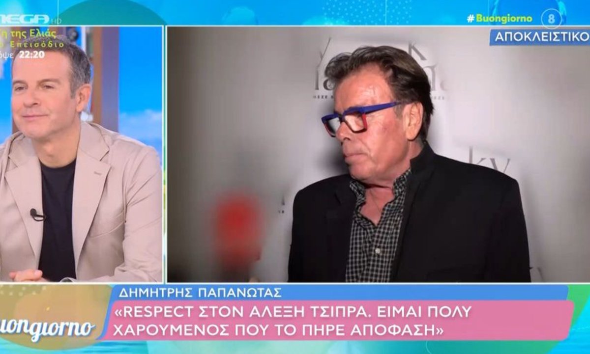 Δημήτρης Παπανώτας για Ρέβη – ΣΚΑΪ «Γιατί στεναχωρείς την κοπέλα που είναι έγκυος;»