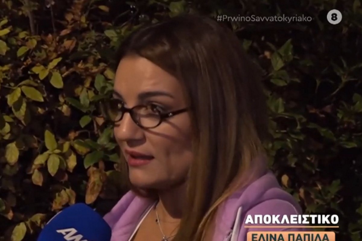 Ελίνα Παπίλα: «Γιατί να μην μπορούν να συνυπάρξουν 4 γυναίκες σε μια εκπομπή; Γιατί να φαγωθούν;»