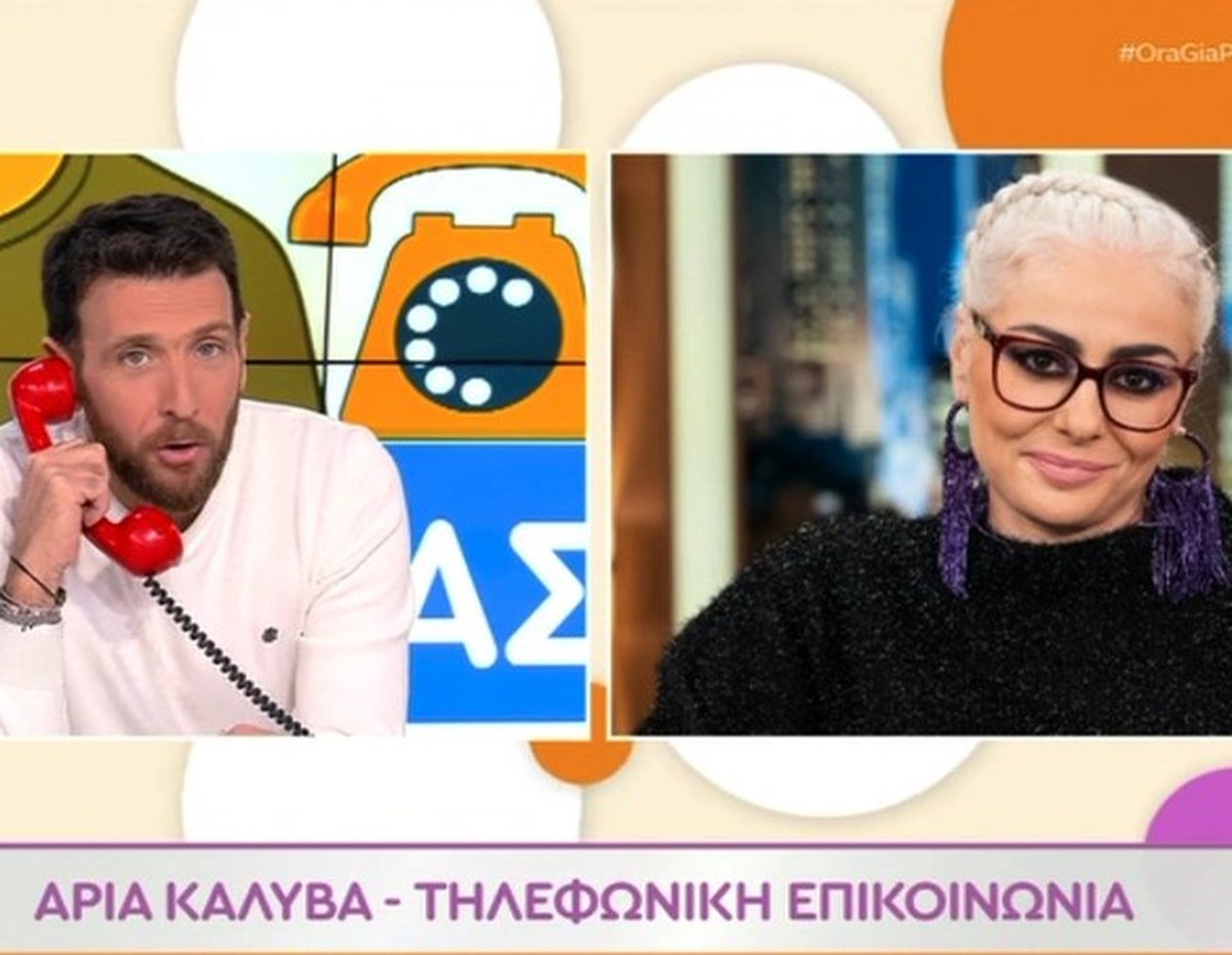 Θανάσης Πάτρας σε Άρια Καλύβα: «Να σου ευχηθώ καλή αρχή! Το λέω επισήμως ότι…»