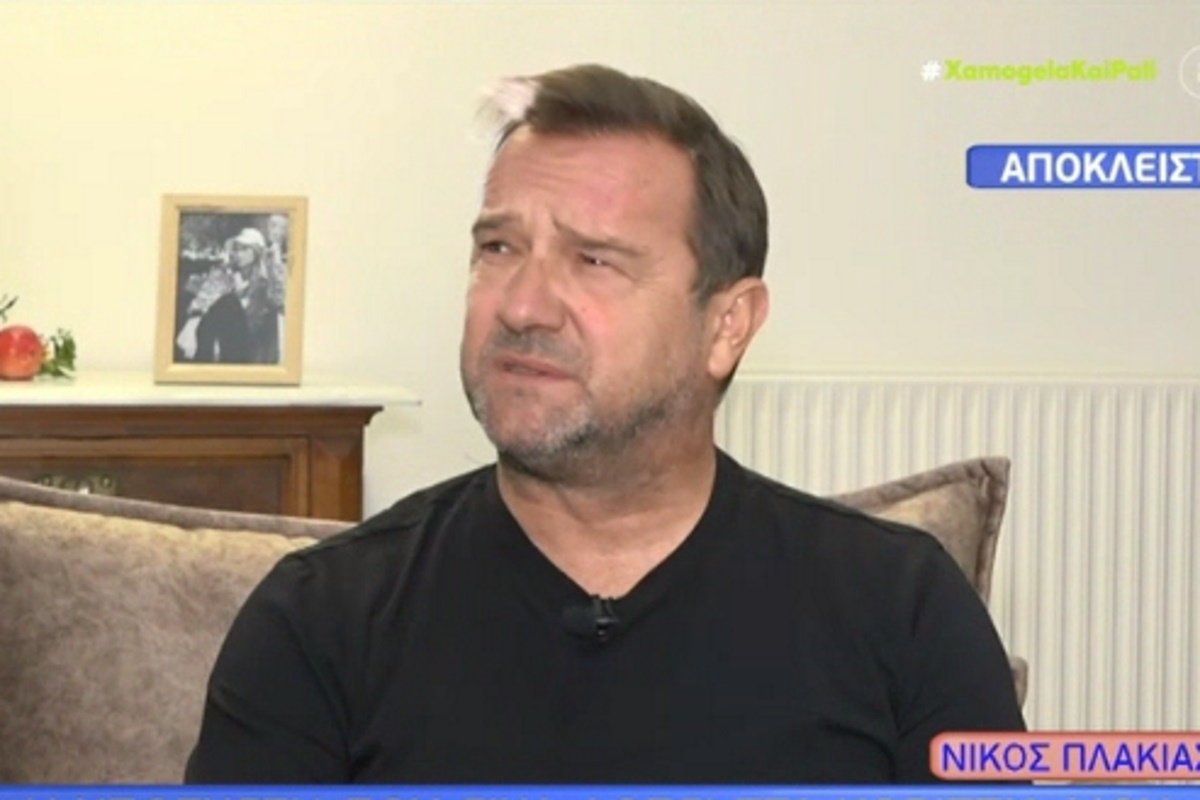 Τέμπη – Συγκλονίζει ο Νίκος Πλακιάς: «Θα βάλω τα οστά των παιδιών μου στην έδρα και θα πω “ορίστε, αυτά θα σας δικάσουν”»