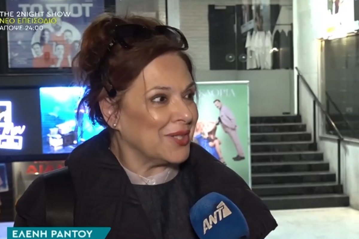 Ελένη Ράντου: «Το αντικαταθλιπτικό μου είναι τα ταξίδια»