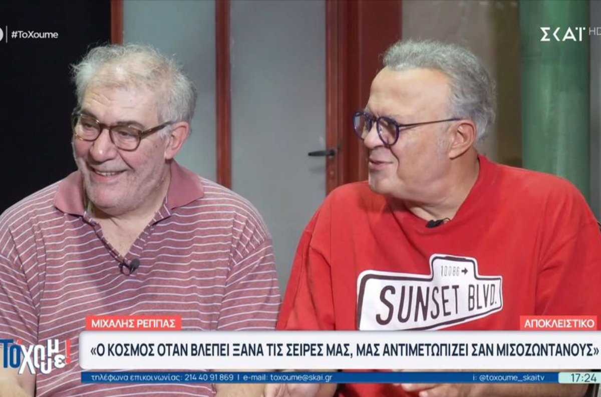 Μιχάλης Ρέππας: Συγκλονίζει για την απώλεια της Καίτης Κωνσταντίνου – «Ήταν ένα μεγάλο χαστούκι»