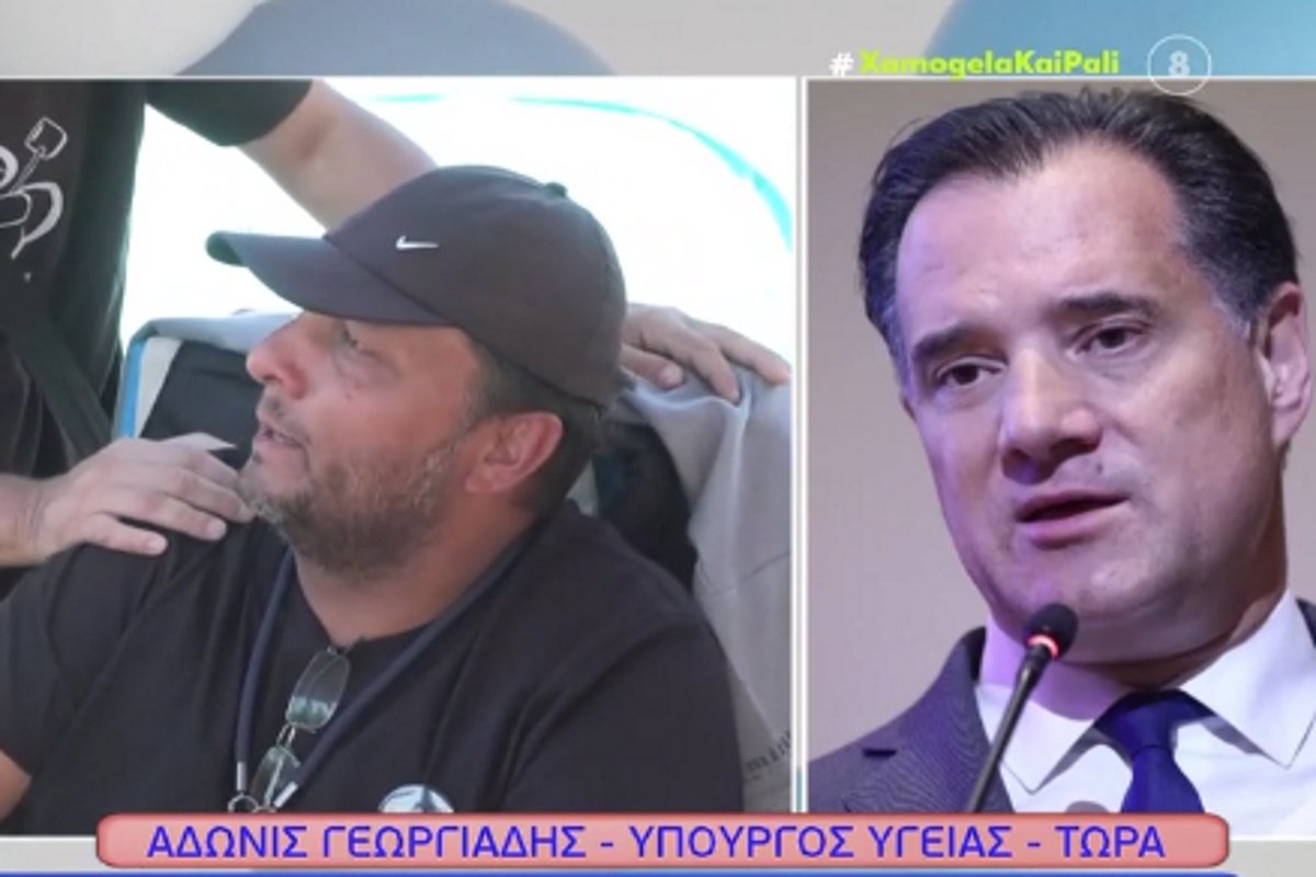 Άδωνις Γεωργιάδης για Πάνο Ρούτσι: «Κινδυνεύει η ζωή του και παίζουν πολιτικά παιχνίδια»