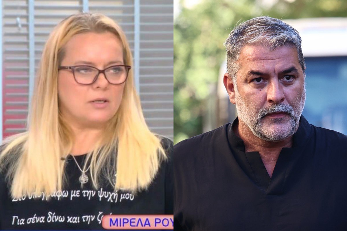 Σύζυγος Πάνου Ρούτσι: «Δεν καλέσαμε τον Βασίλη Μπισμπίκη και τη Δέσποινα Βανδή
