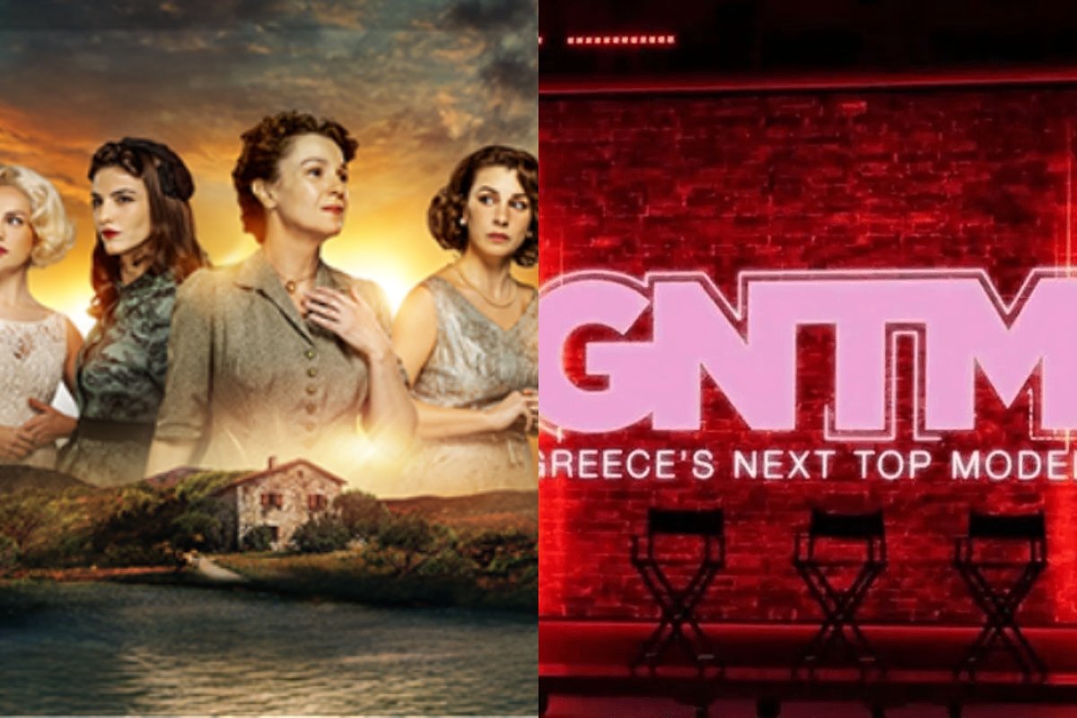 Τηλεθέαση: Σκληρή μάχη για GNTM και Σπίτι δίπλα στο ποτάμι