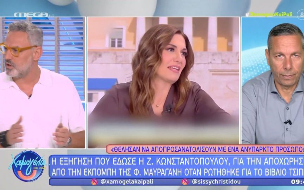 Συρίγος κατά Κωνσταντοπούλου: «Ντροπή είναι να ζητάς την απόλυση του δημοσιογράφου – Λάθος η αντίδρασή της!»