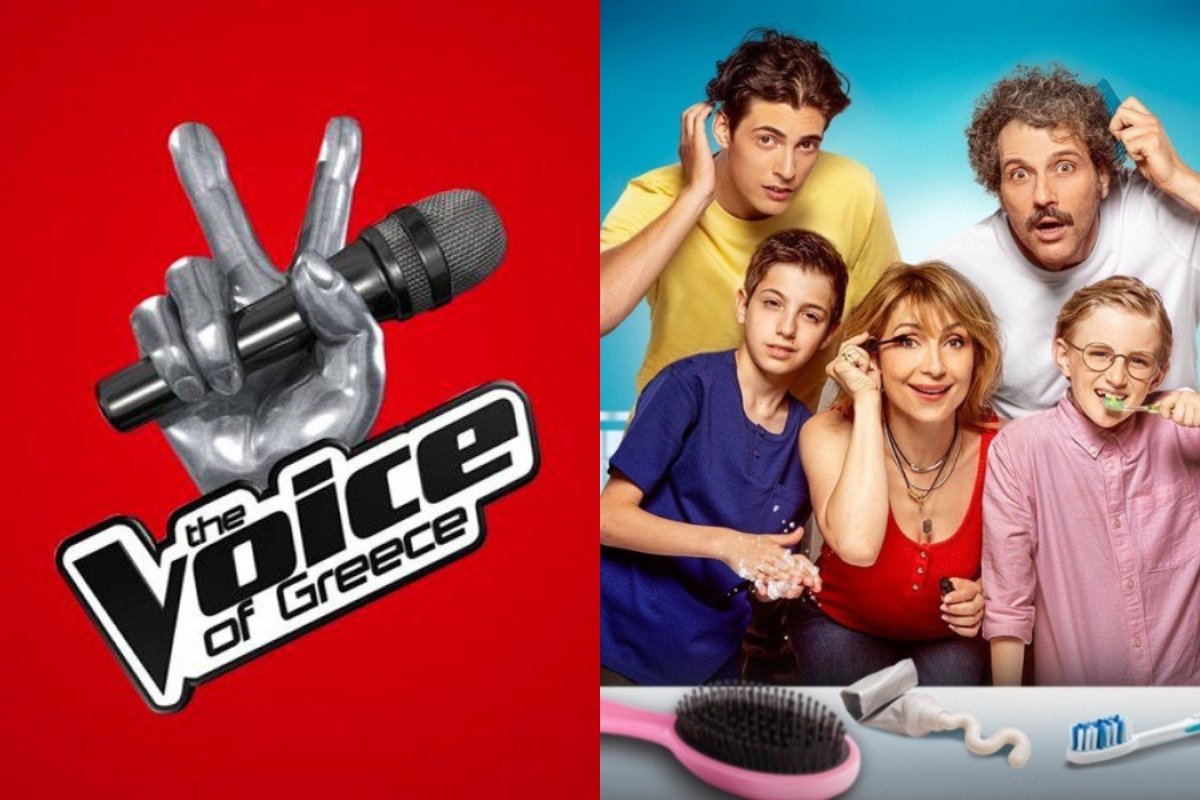 Τηλεθέαση 11/10: Κορυφή για το Voice στην prime time – Τι έκαναν στην πρεμιέρα οι Τρομεροί γονείς;