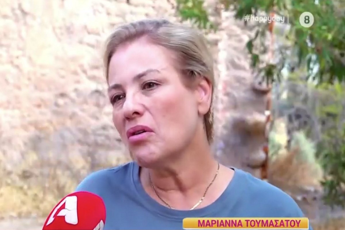 Μαριάννα Τουμασάτου: «Παλιά παίρναμε βαρέα και ανθυγιεινά, τώρα δίνουν μόνο κλωτσιές»