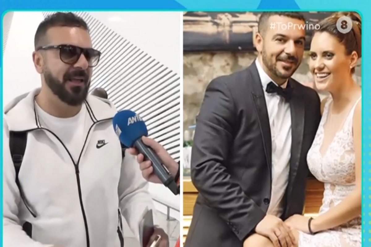 Τριαντάφυλλος για τις φήμες περί χωρισμού: «Η Δήμητρα δεν μου δίνει το δικαίωμα να μιλήσω»