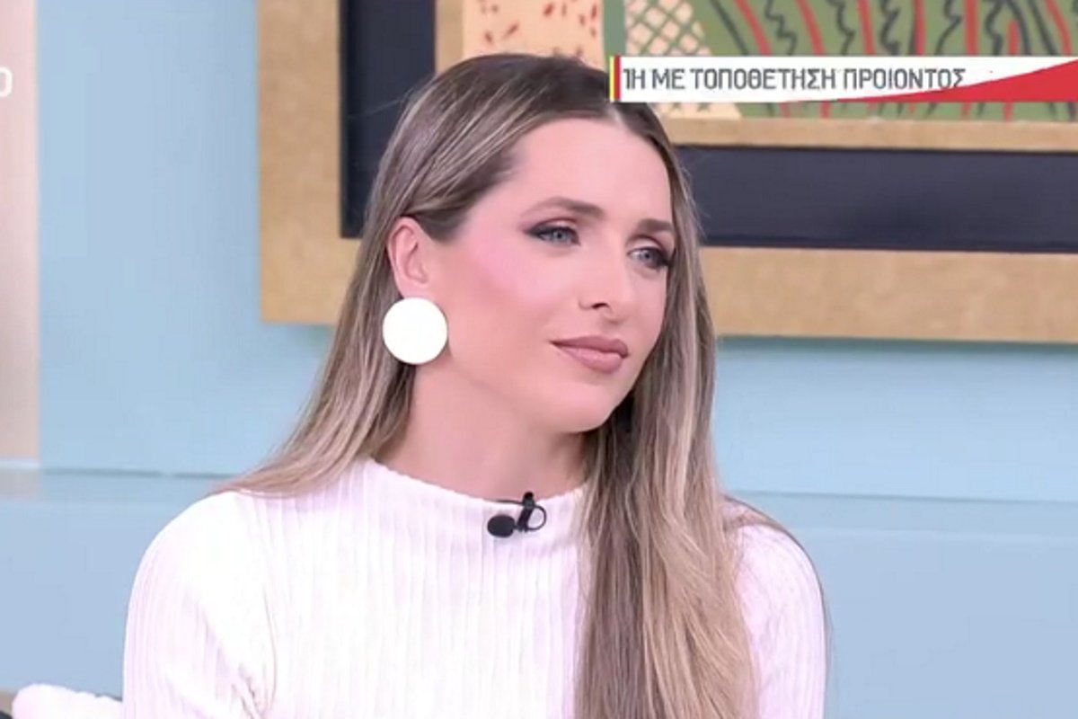 Βασιλική Τρουφάκου: «Δεν έχω φωτογραφίες με τον σύντροφό μου, προστατεύω την προσωπικότητά του»