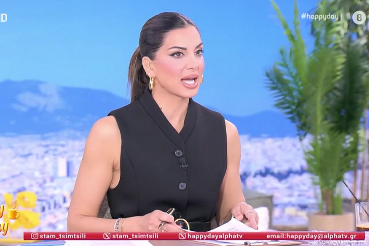 Σταματίνα Τσιμτσιλή: «Όταν καταλαβαίνω ότι έχω αγχωθεί να προλάβω, λέω stop και…»