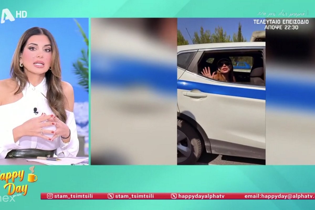 Σταματίνα Τσιμτσιλή: «Μην εξισώνουμε τη Δέσποινα Βανδή με την Κυριακή Γρίβα»