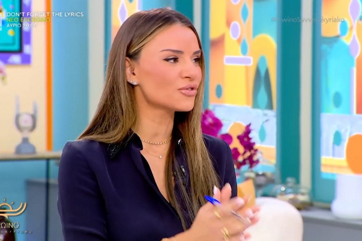 Ελένη Τσολάκη: Η περιπέτεια υγείας που την οδήγησε εσπευσμένα στο νοσοκομείο