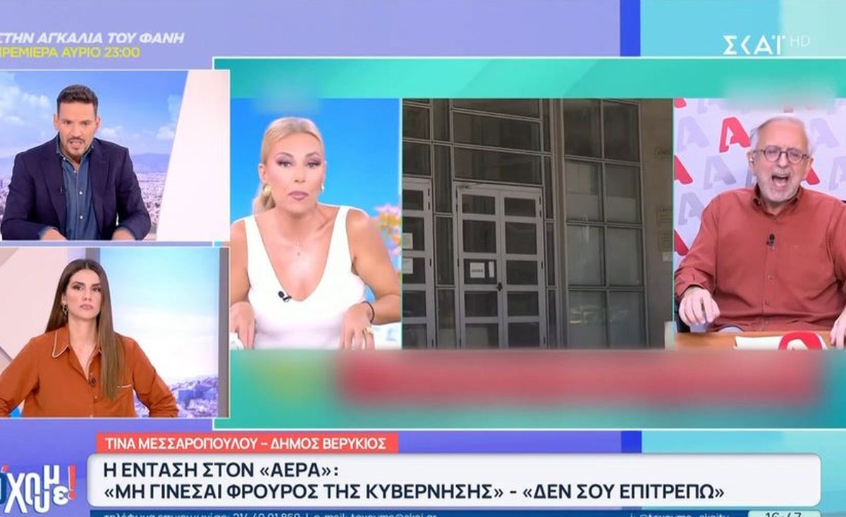 Κώστας Τσουρός για τσακωμό Μεσσαροπούλου – Βερύκιου: «Δεν μπορεί η κριτική να είναι α λα καρτ»