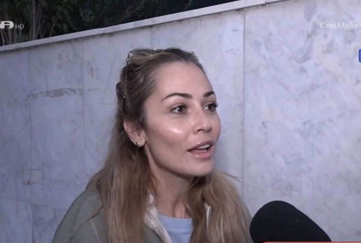 Ελένη Βουλγαράκη για Φώτη Ιωαννίδη: «Η σχέση από απόσταση είναι δύσκολη – Μου αρέσει να είμαι κοντά του»
