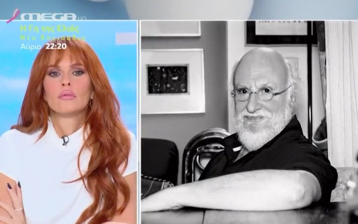 Σίσσυ Χρηστίδου για Διονύση Σαββόπουλο: «Διηγώντας την ιστορία του στα παιδιά μου συνειδητοποίησα τι κληρονομιά αφήνει»