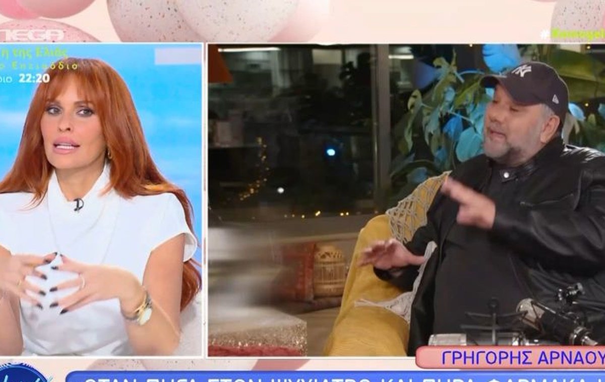 Σίσσυ Χρηστίδου: «Ο Γρηγόρης λέει αλήθεια – Την έχω ζήσει αυτή τη σχέση πολύ έντονα…»