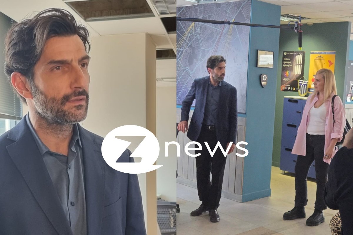 Αποκλειστικό IQ 160: Το ZNEWS στα γυρίσματα της σειράς! Ο Νίκος Κουρής αποκαλύπτει… Βίντεο