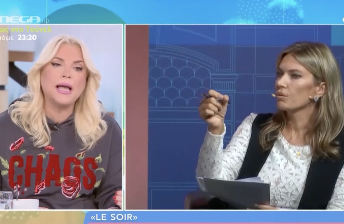 Ξανά στο μικροσκόπιο η Εύα Καϊλή: Καταγγελία για αγορά ακινήτου στις Βρυξέλλες με 100.000 ευρώ σε μετρητά