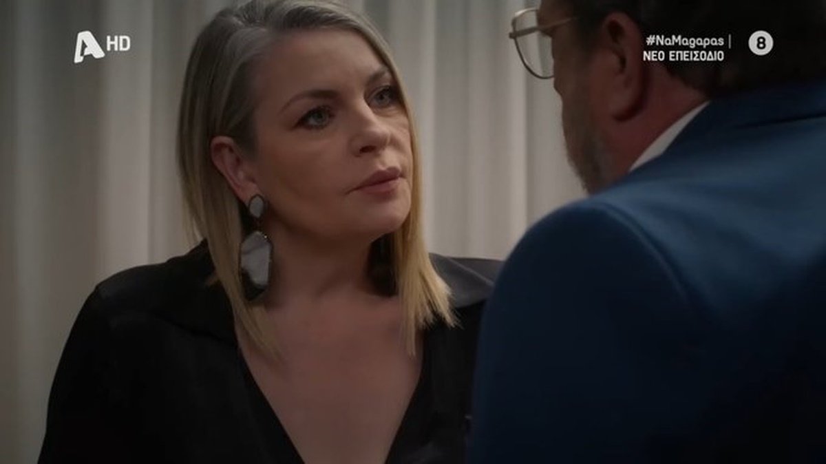 Να μ΄αγαπάς – Χ: Άγριο κράξιμο στην Σοφία – «Εσύ είσαι σίχαμα! Λίγα τα λόγια σου για τα δύδυμα»