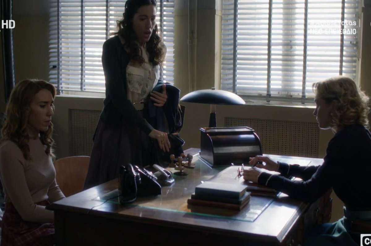 Άγιος Έρωτας: Επικές ατάκες στο X με το ειδύλλιο Άννας και Ελένης – «Όλη η Στέρνα ξέρει ότι καβουρδίζετε το φυστίκι»