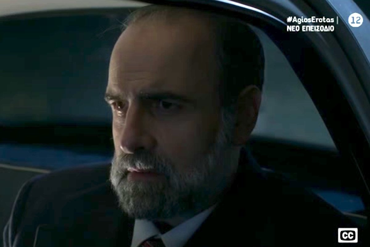 Άγιος Έρωτας – Χ: «Ο Μαρκόπουλος στο περιπολίκό. Μα τι ωραία εικόνα, βάλσαμο!»