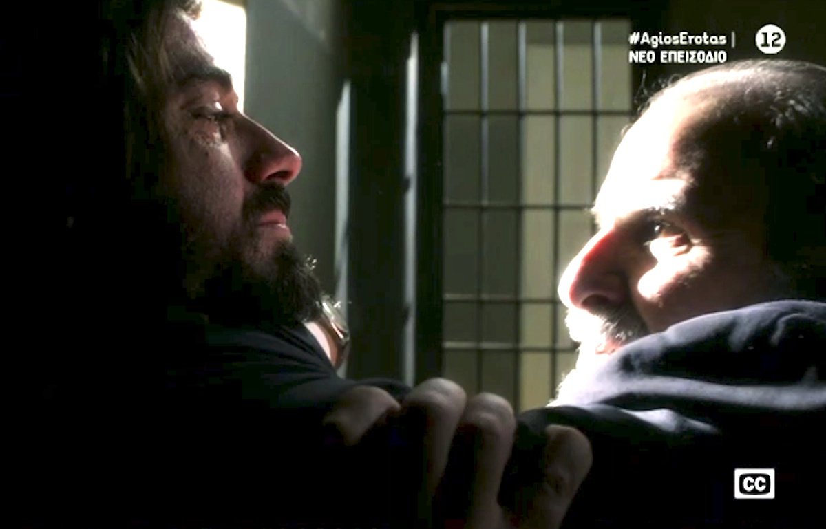 Άγιος Έρωτας – Χ: «Πάνω του παπά μου! Ακόμα έπαρση έχει το τομάρι!»