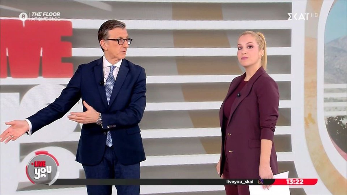 Αναστασοπούλου σε Πορτοσάλτε: «Το σνόμπαρες – Γιατί δεν λες ότι έλεγες ψέματα;»