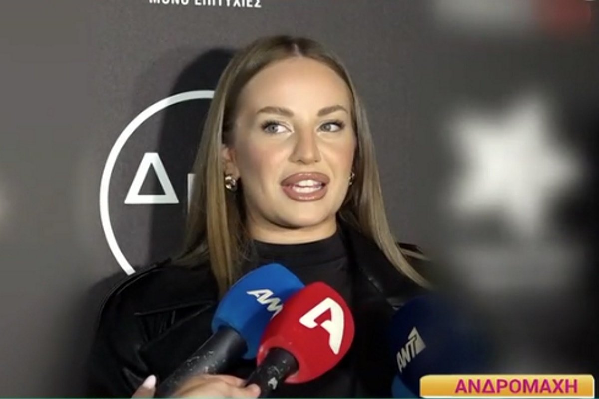 Ανδρομάχη: «Θαυμαστής μου έκανε χειρονομία την ώρα που τραγουδούσα – ‘Ημουν έτοιμη να τον κλωτσήσω στη μούρη»