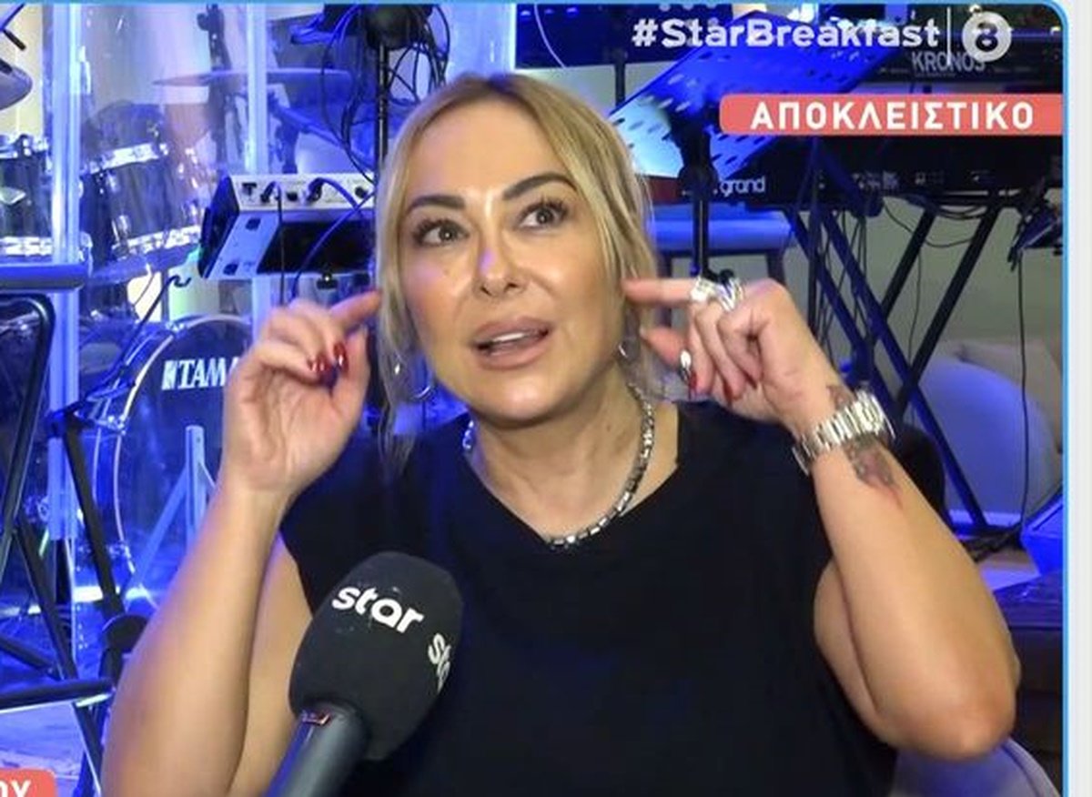 Μελίνα Ασλανίδου: «Μετά από συναυλία έγραψαν ότι είμαι αγνώριστη»