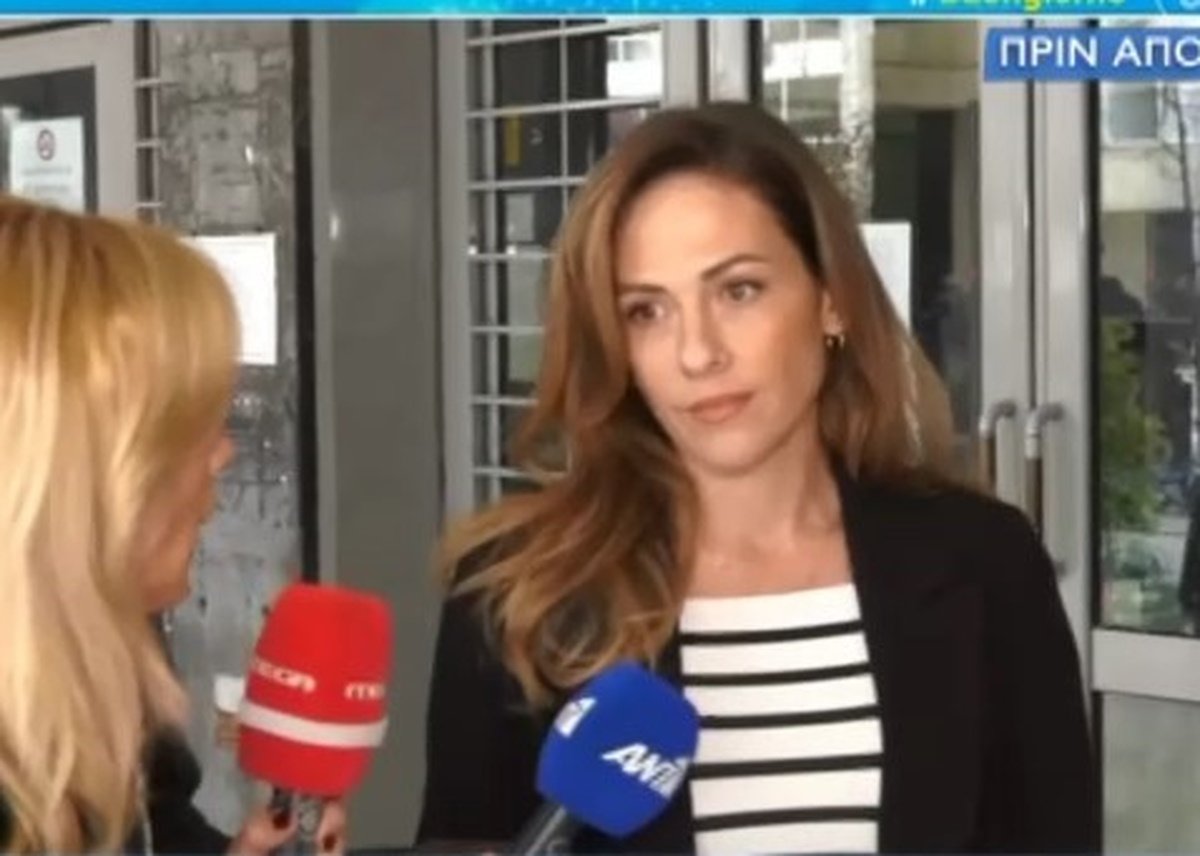 Μαρία Δεληθανάση: «Περιμένω να διακαιωθώ» – Εκδικάζεται η μήνυση της πρώην συζύγου του Κώστα Δόξα