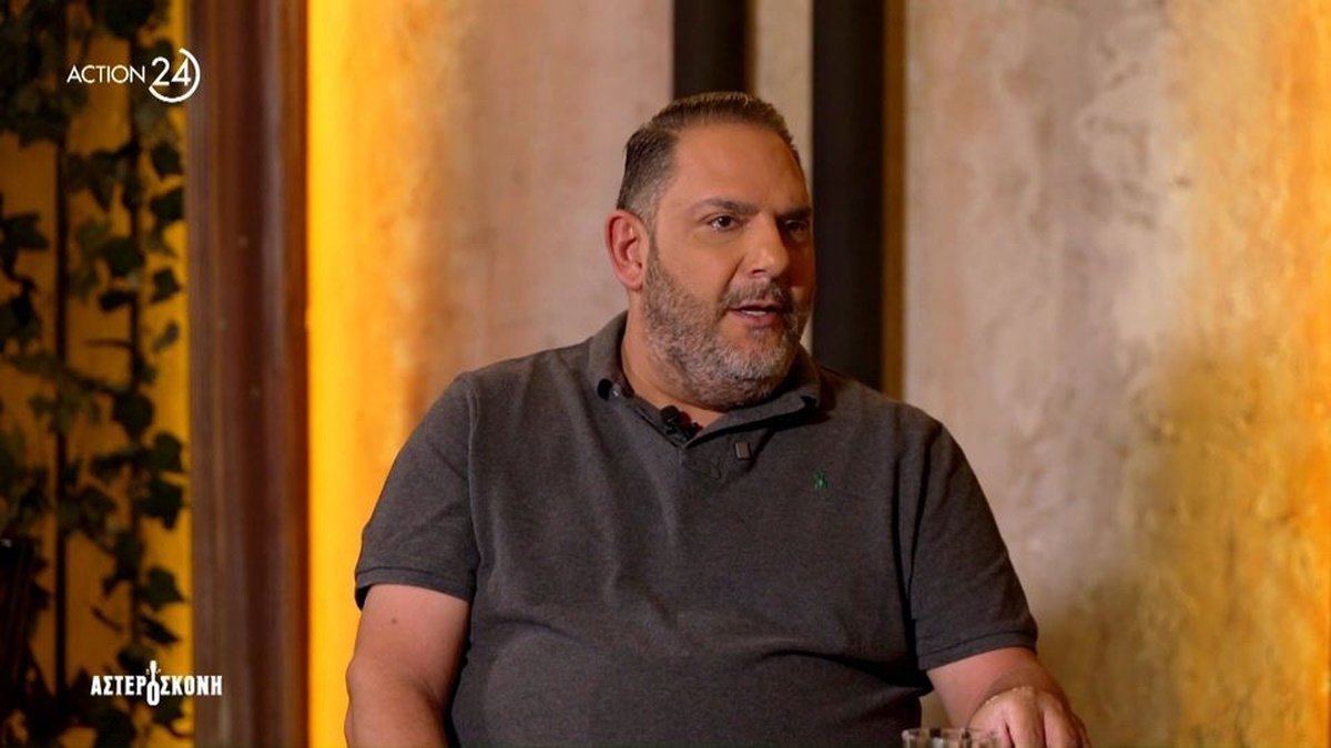 Στέλιος Διονυσίου: «Έτσι χάλασε το σπίτι μου»