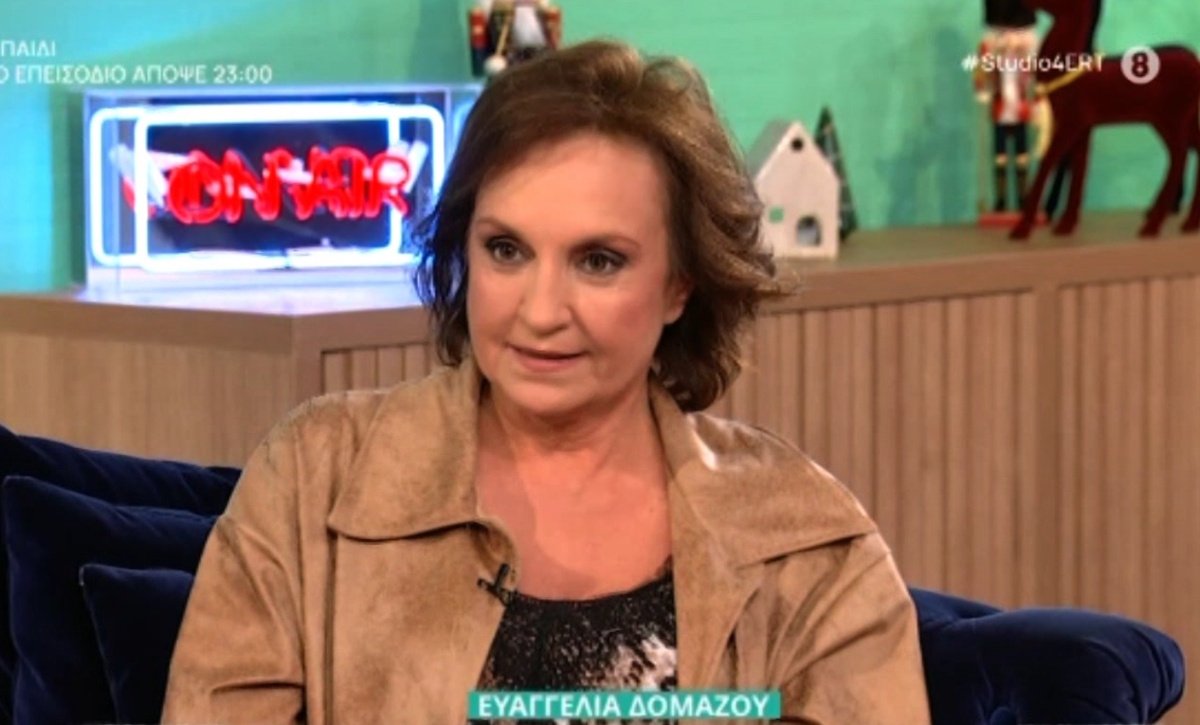 Συγκινεί η Ευαγγελία Δομάζου για τον πατέρα της Μίμη Δομάζο: «Δεν πρόλαβα να του πω αυτά που ήθελα να του πω»