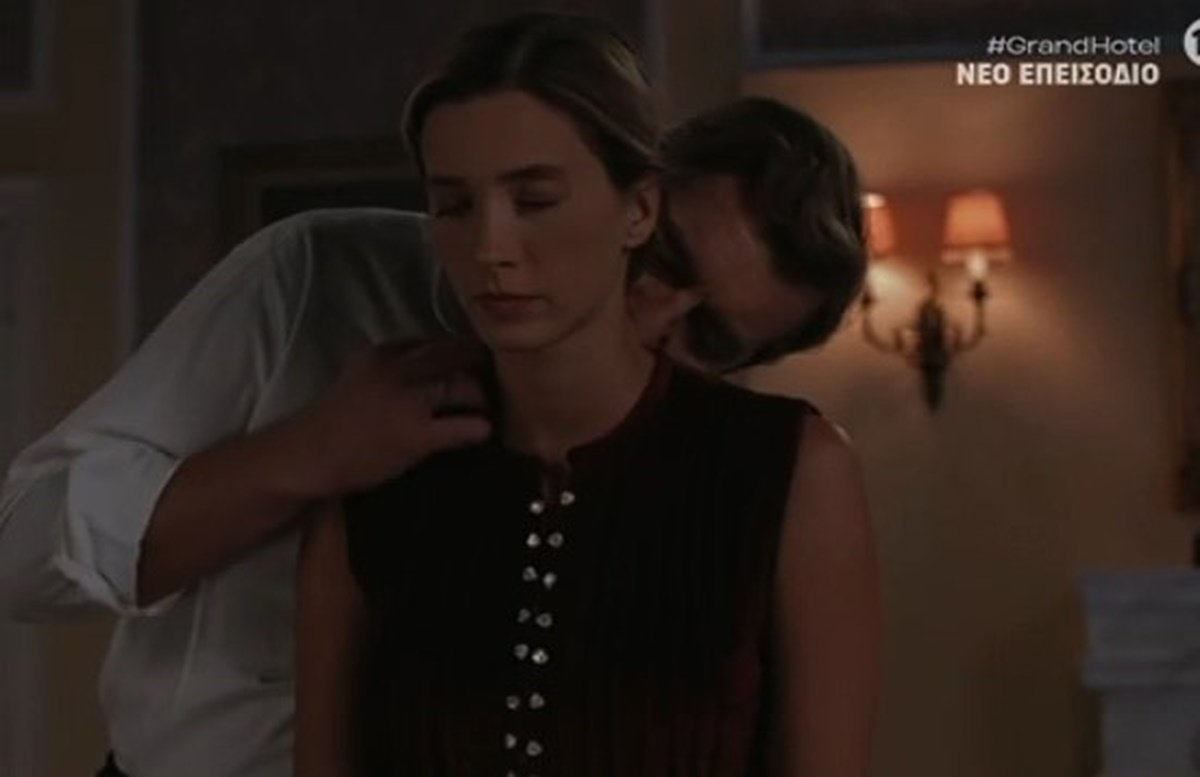 Grand Hotel: Το X γλεντάει την Ελένη – «Έχει πάρει τον μαχαλά και τα περίχωρα»