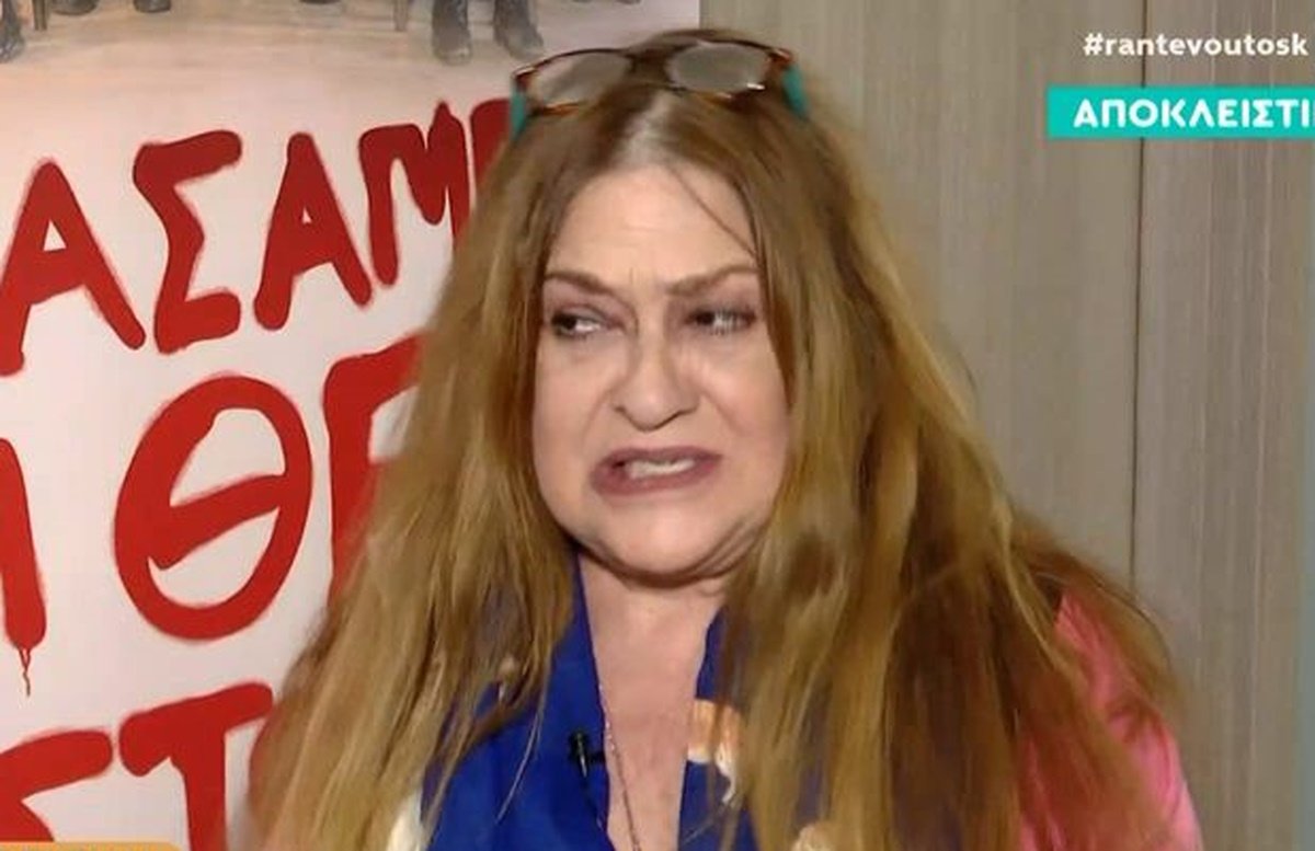 Τζόυς Ευείδη: «Η Κατερίνα Γιουλάκη δεν είχε λουστεί ποτέ μόνη της»