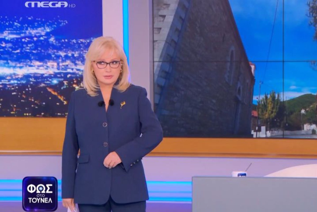 Φως στο τούνελ – X: «Εξαφάνιση νέας γυναίκας με σκυλάκι; Θα πλανταξουμε απόψε!»