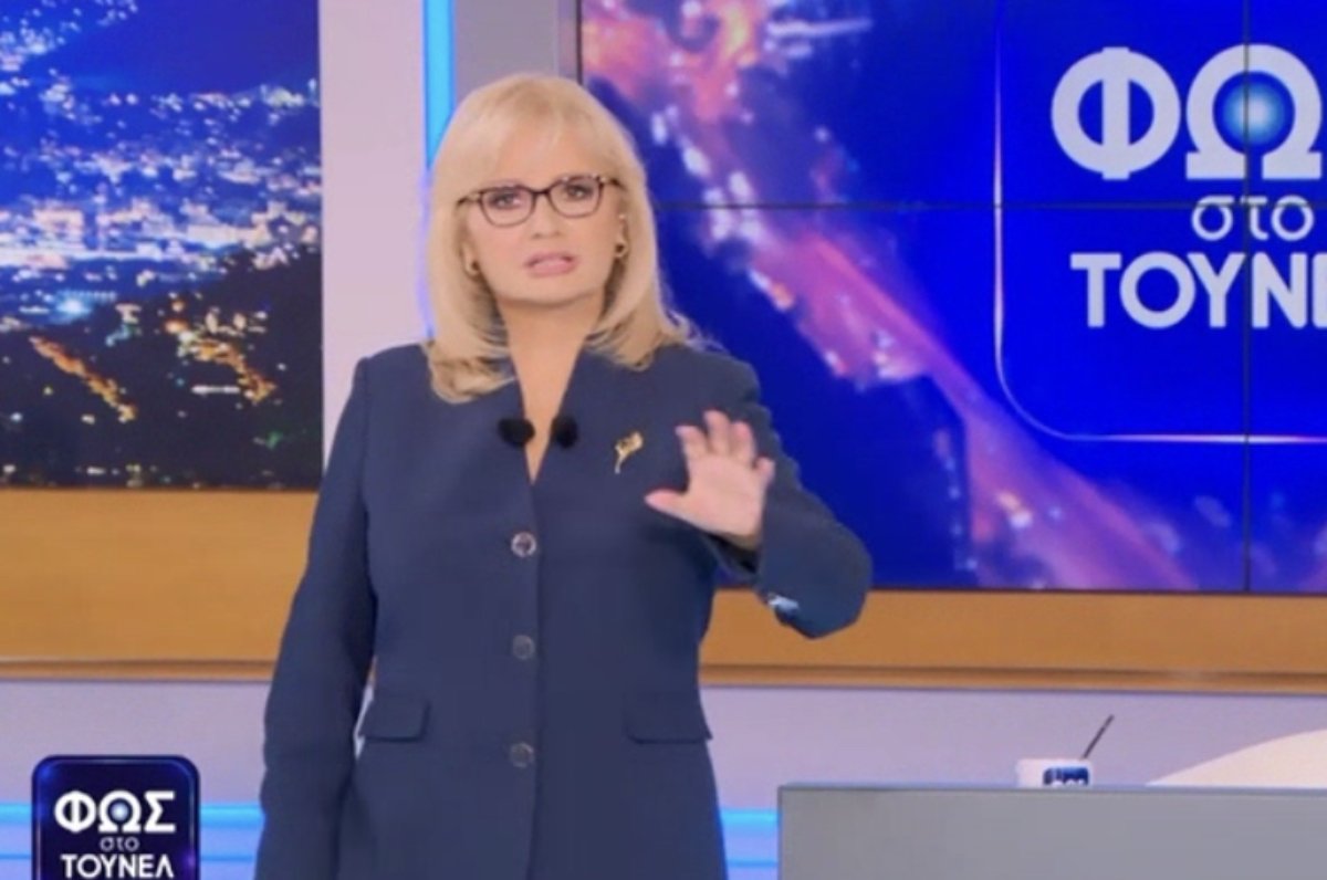 Φως στο τούνελ – X: «Εξαφάνιση νέας γυναίκας με σκυλάκι; Θα πλανταξουμε απόψε!»