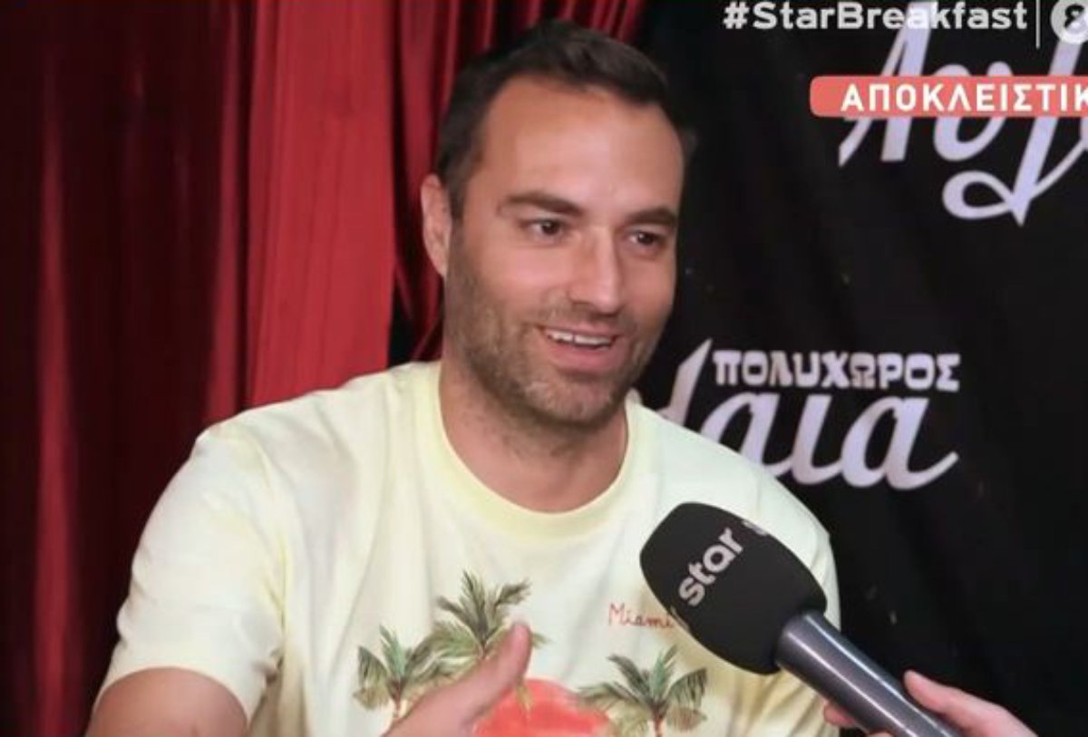 Κώστας Φραγκολιάς: «Με τον Δημήτρη Παπανώτα τσακωνόμαστε εκτός εκπομπής – Έχουμε διαφορές»