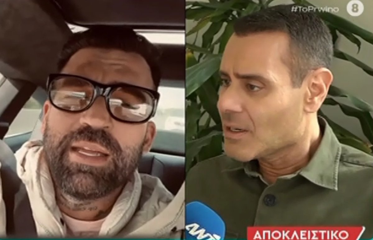 Νίκος Γεωργιάδης για Δημήτρη Αλεξάνδρου: «Σοκαρίστηκα που βγήκε και είπε ότι είμαι κακός άνθρωπος»