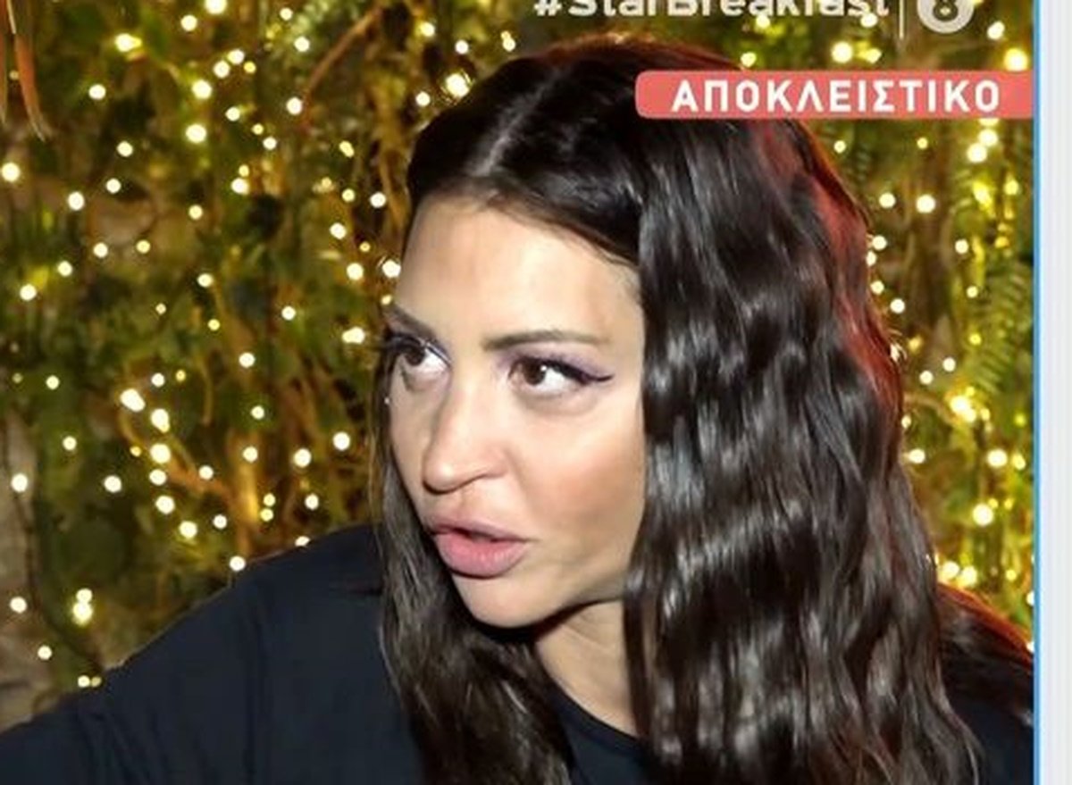 Διονυσία Γεωργιάδου για Πάνο Νάτση: «Μετά από 4 χρόνια το έχω αποδεχτεί»