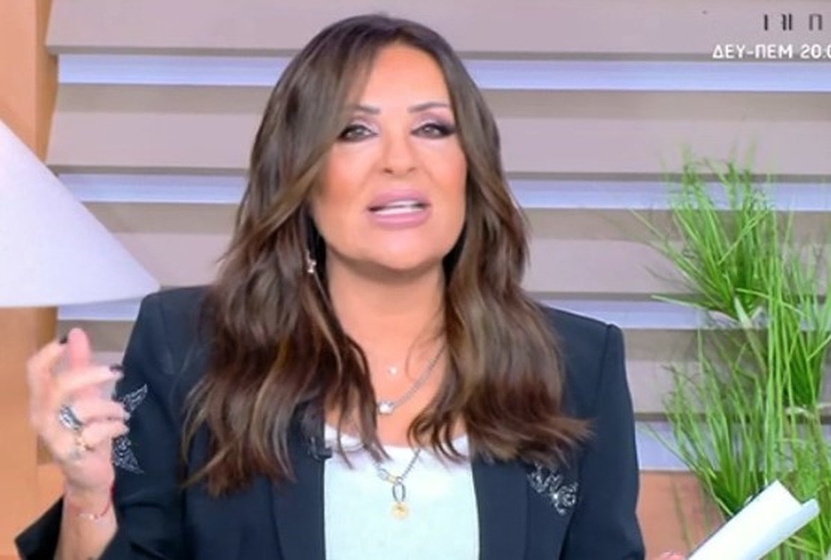 Ναταλία Γερμανού: «Το σεβαστήκαμε και δεν στείλαμε κάμερα- Θερμά συλλυπητήρια στον Νότη Σφακιανάκη και στα παιδιά της Κίλι»