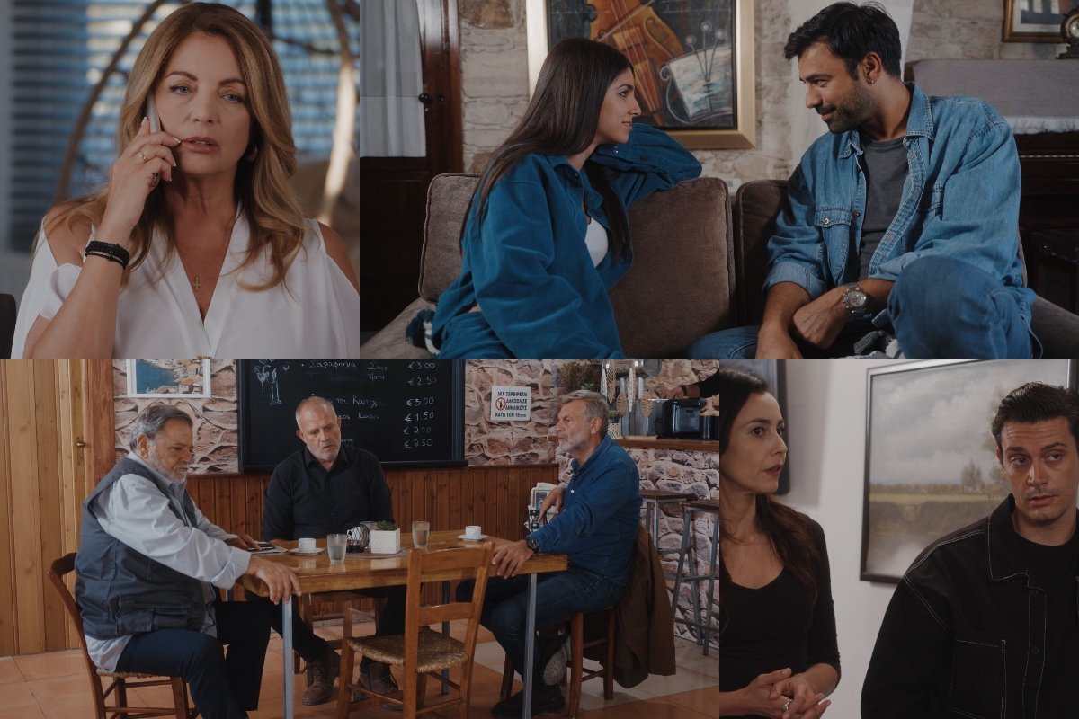 Η Γη της Ελιάς 16-20/11: Ένας άγνωστος βγάζει όπλο στο πάρτι γενεθλίων της μικρής Μαλένας