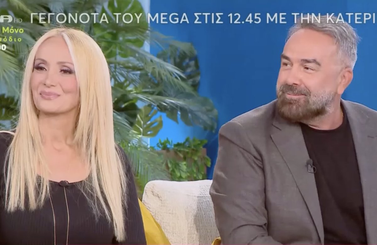 Γρηγόρης Γκουντάρας – Ναταλί Κάκκαβα: Η «καρμική» σχέση και ο τρόμος της ληστείας στο σπίτι τους